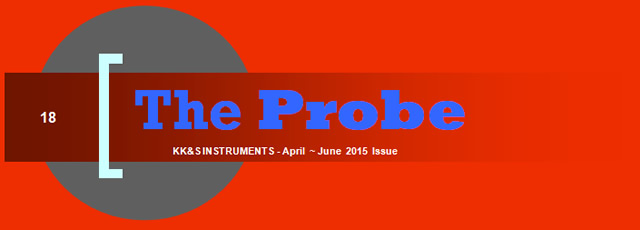 the probe 15